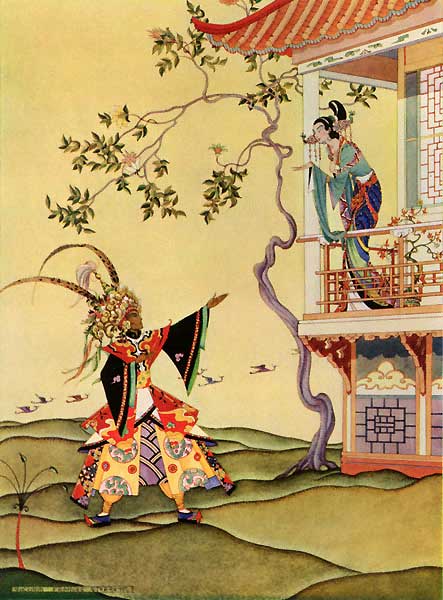 Virginia Frances Sterrett, 1928